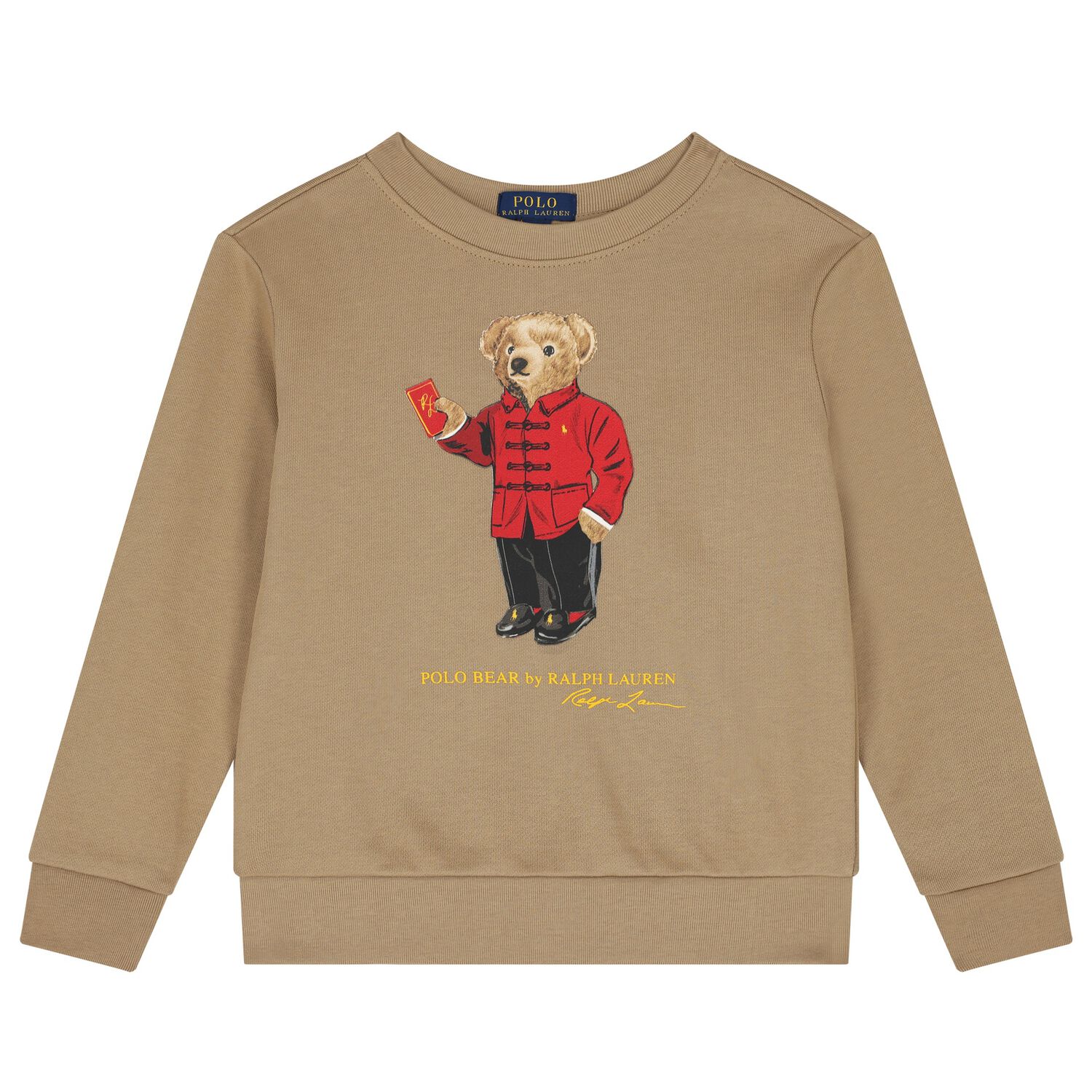 Boys Beige Logo Polo Bear Sweatshirt, 1, hi-res