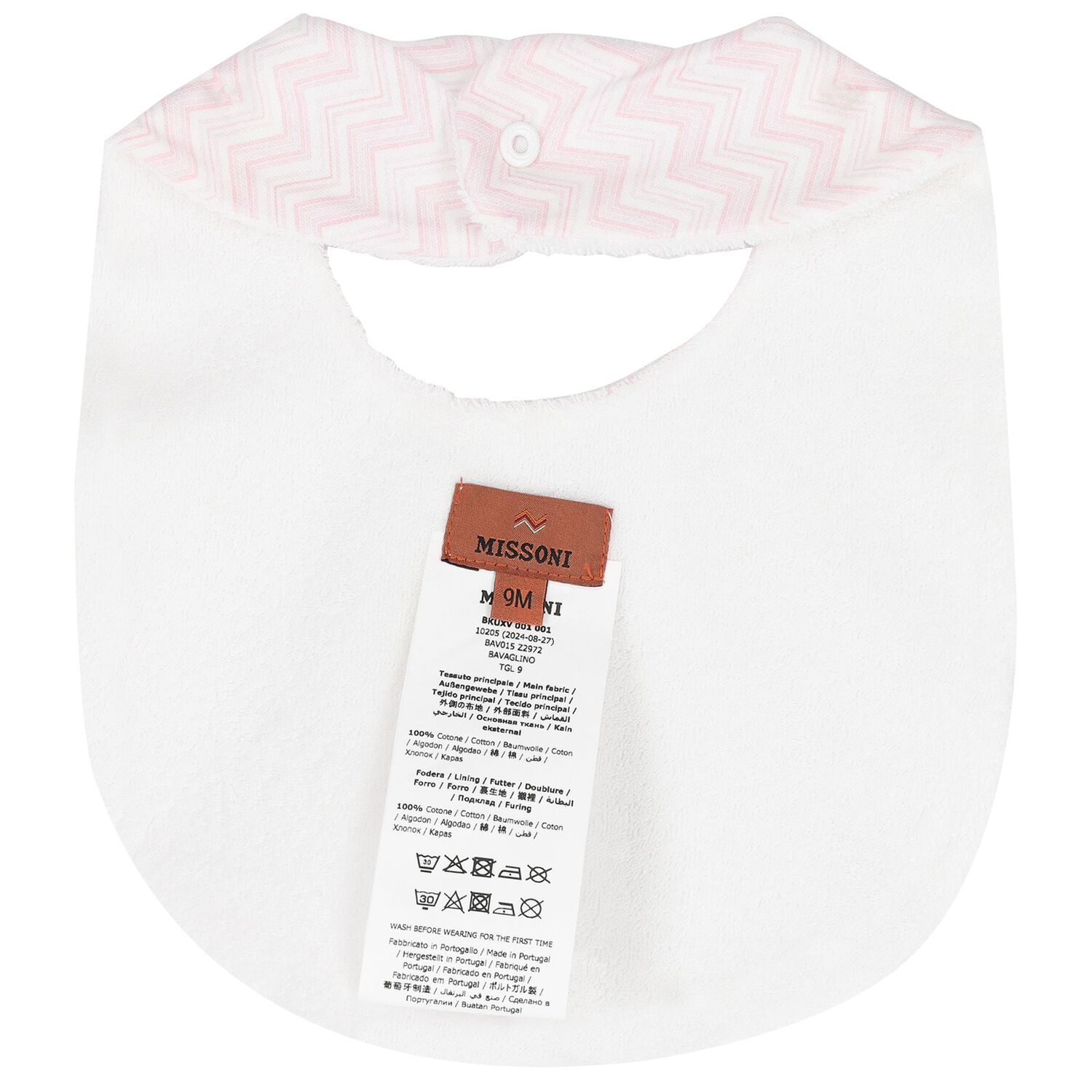 Baby Girls Pink Zig Zag Logo Babygrow Gift Set, 1, hi-res