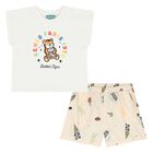 Younger Boys White & Ivory Bubble Tiger Shorts Set, 1, hi-res