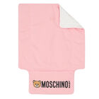 Grey Teddy Logo Baby Changing Bag, 4, hi-res