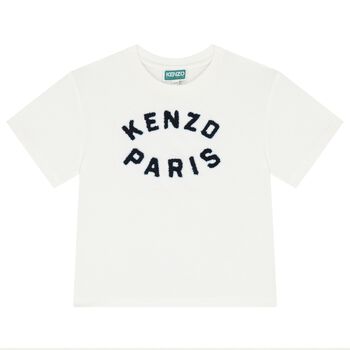 Ivory Logo T-Shirt