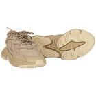 Beige Ozweego J Trainers, 1, hi-res