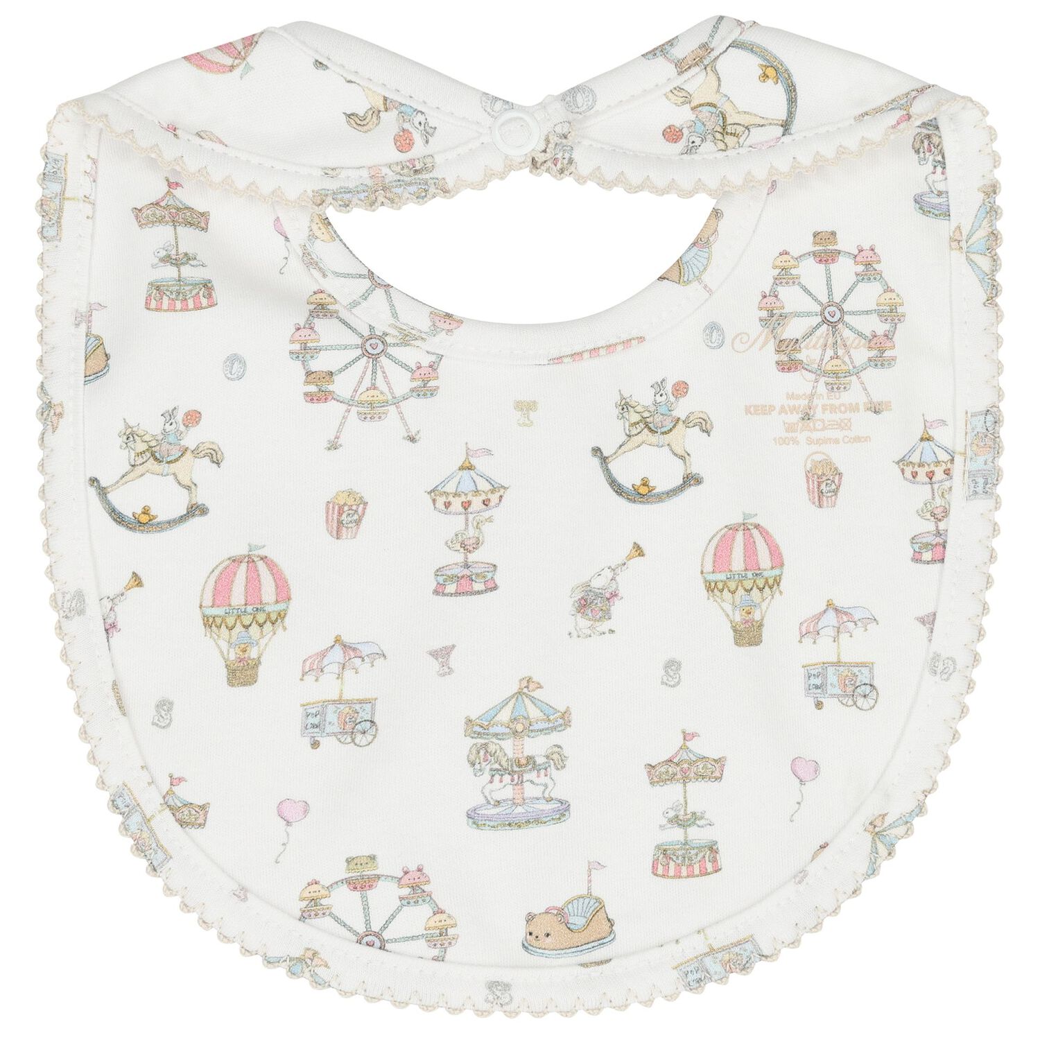 White Carousel & Hot Air Balloon Babygrow Gift Set, 1, hi-res