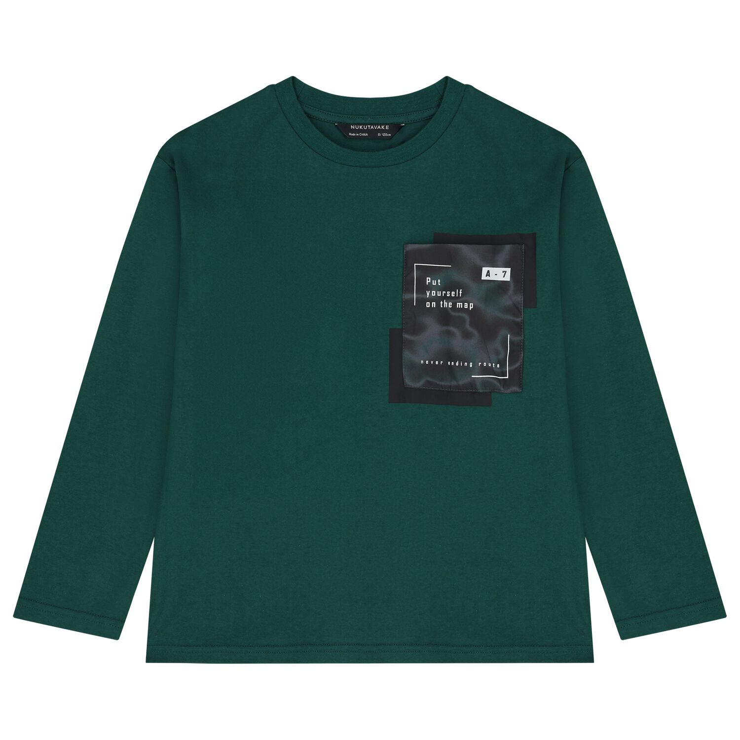 Boys Green Long Sleeve Top, 2, hi-res