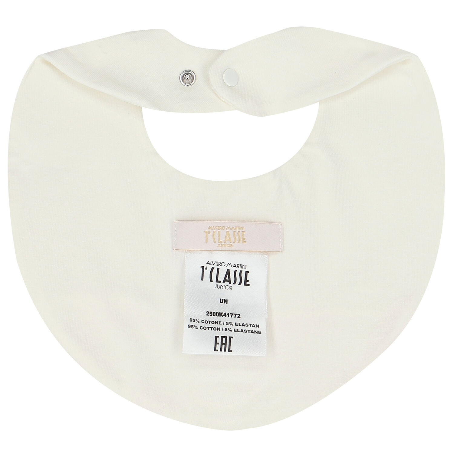 Ivory & Beige Geo Map Babygrow Set, 3, hi-res