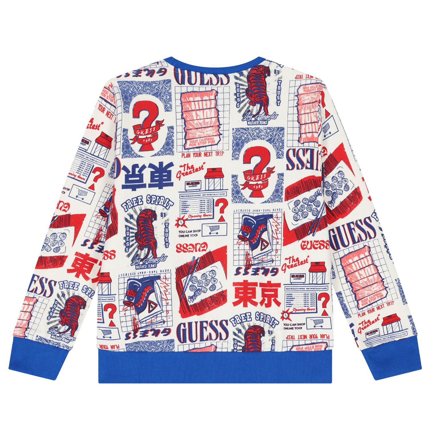 Boys White Logo Sweatshirt, 4, hi-res image number null