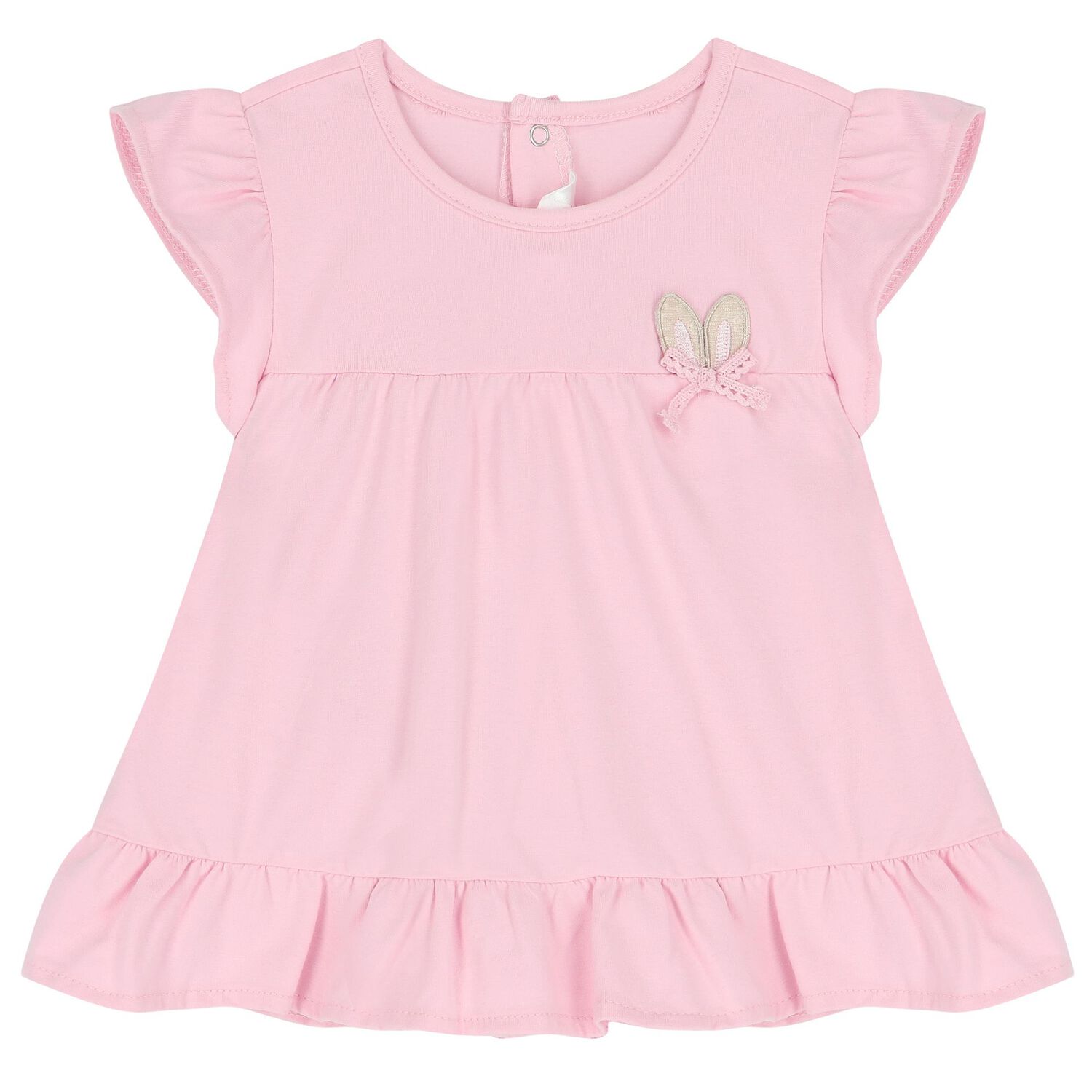 Baby Girls Pink & Ivory Short Set (4 Piece), 1, hi-res