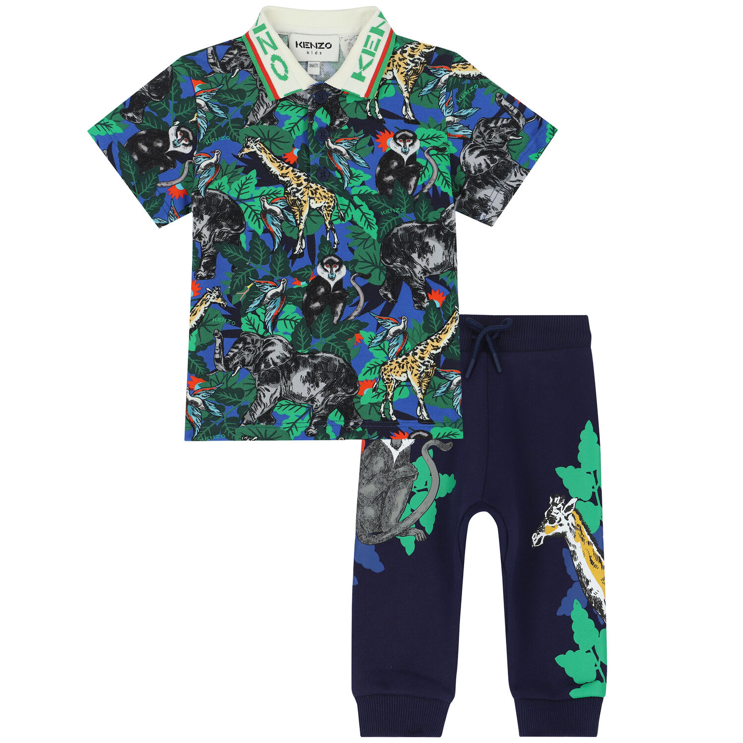 Younger Boys Green & Navy Trousers Set, 1, hi-res