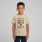 Beige Tiger Logo T-Shirt, 3, hi-res