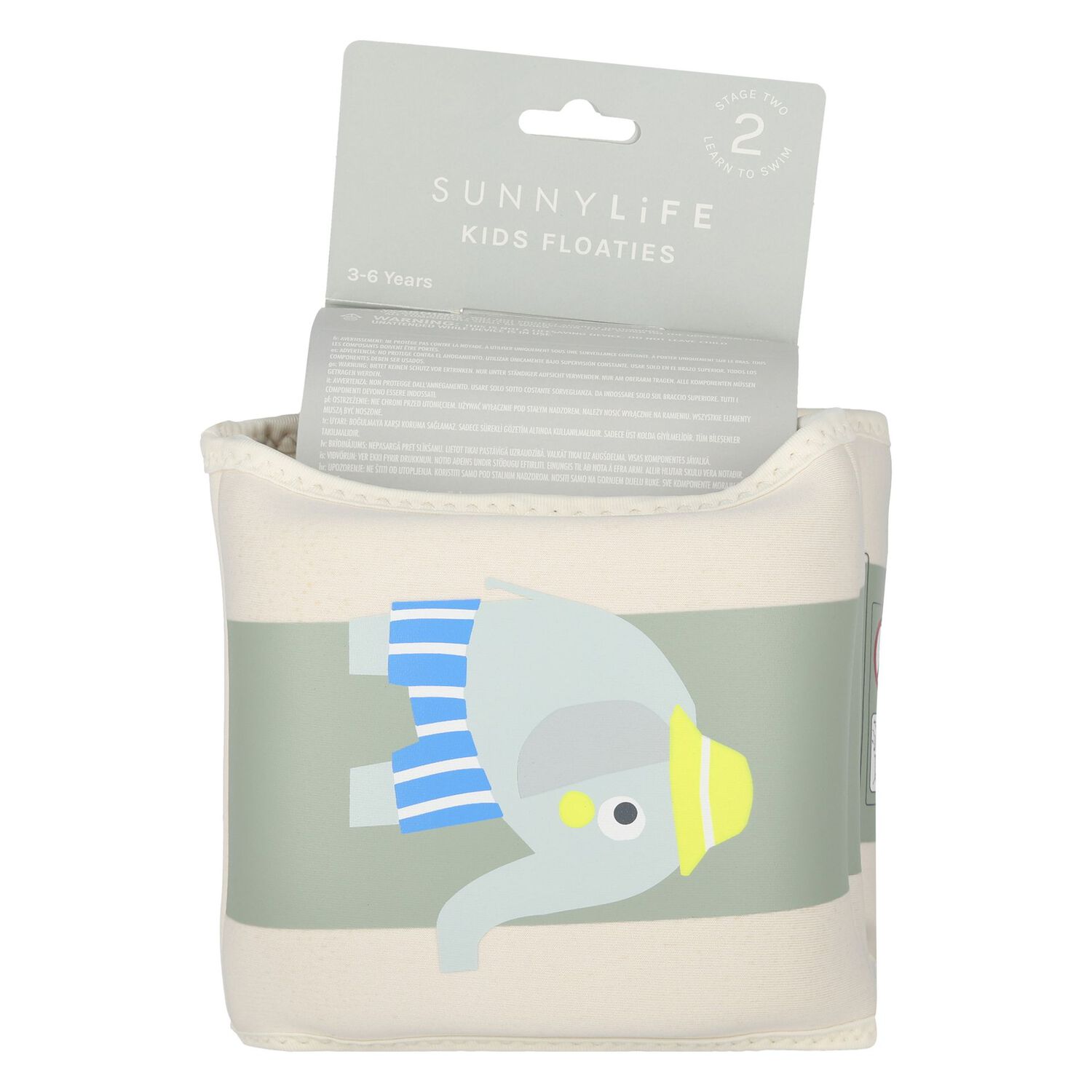 Beige & Green Striped Elephant Arm Bands, 1, hi-res