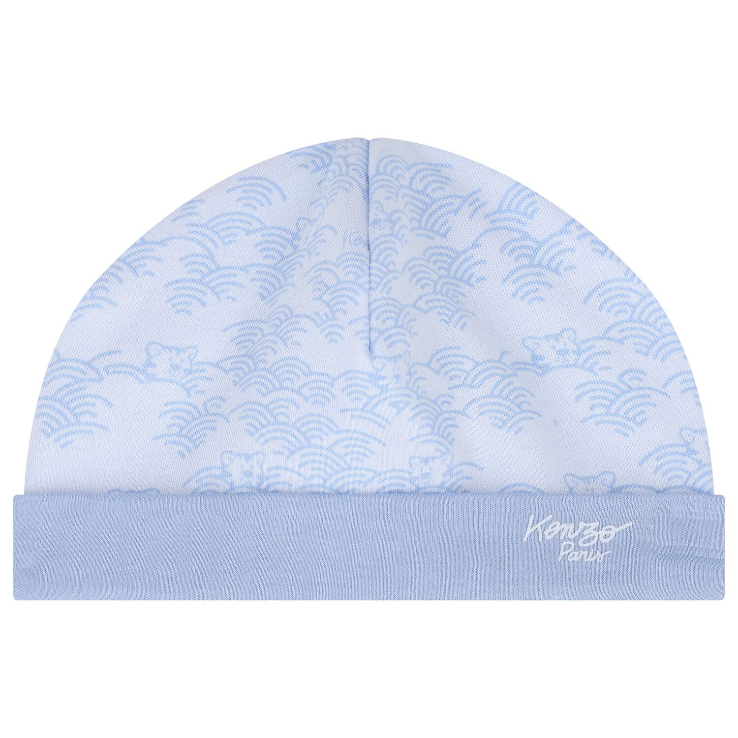 Baby Boys Blue Logo Babygrow Gift Set, 1, hi-res