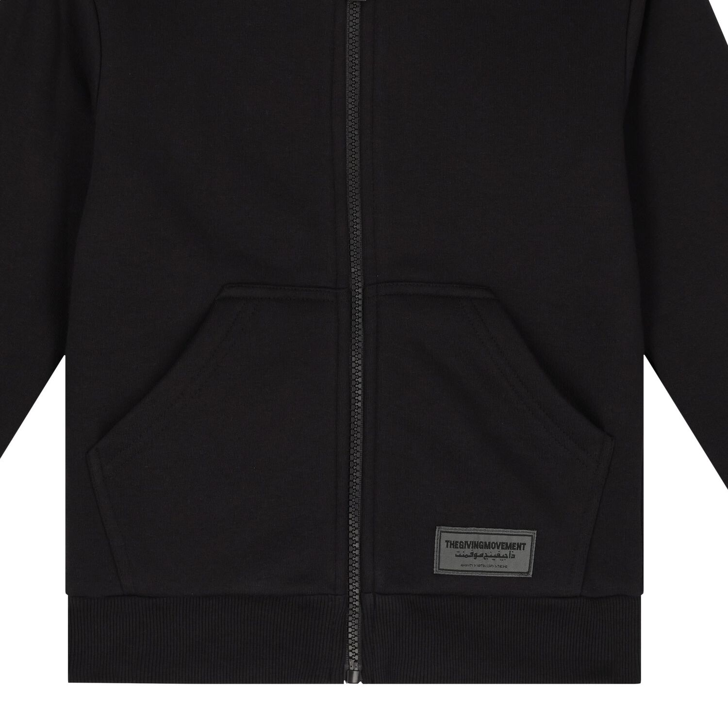 Black Logo Hooded Zip Up Top, 1, hi-res