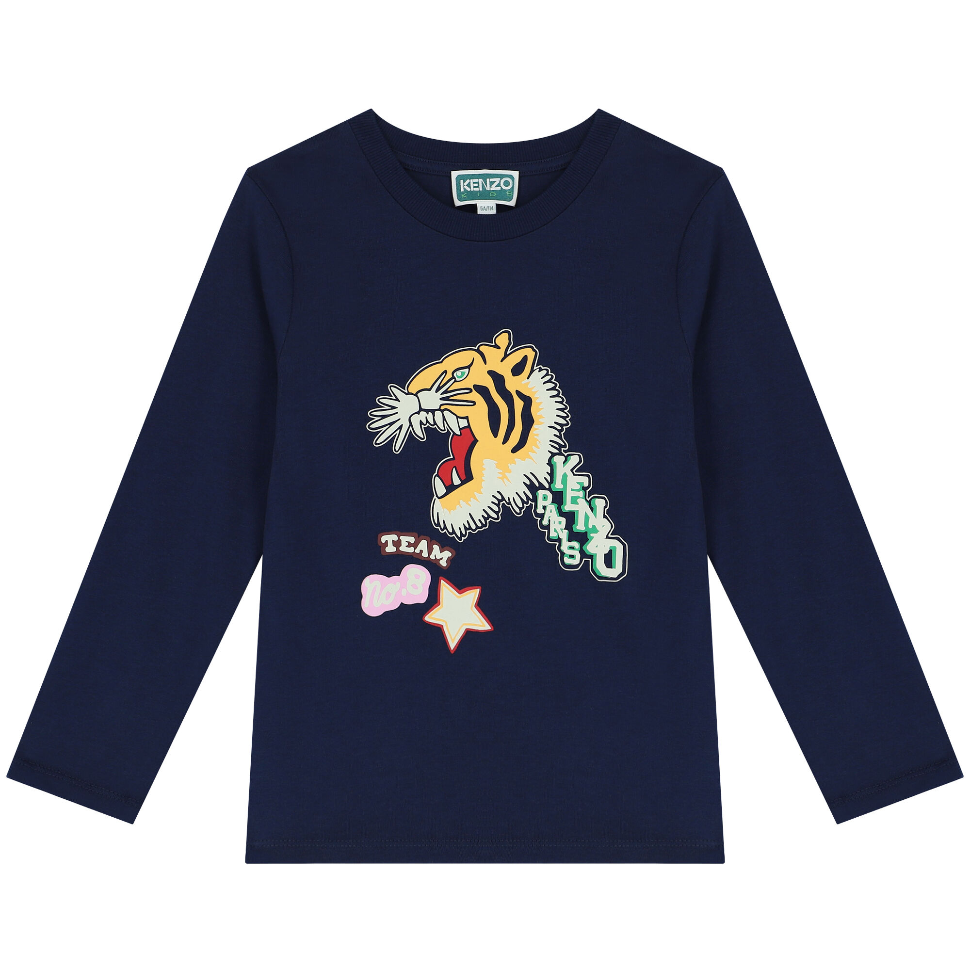 Girls hot sale kenzo top