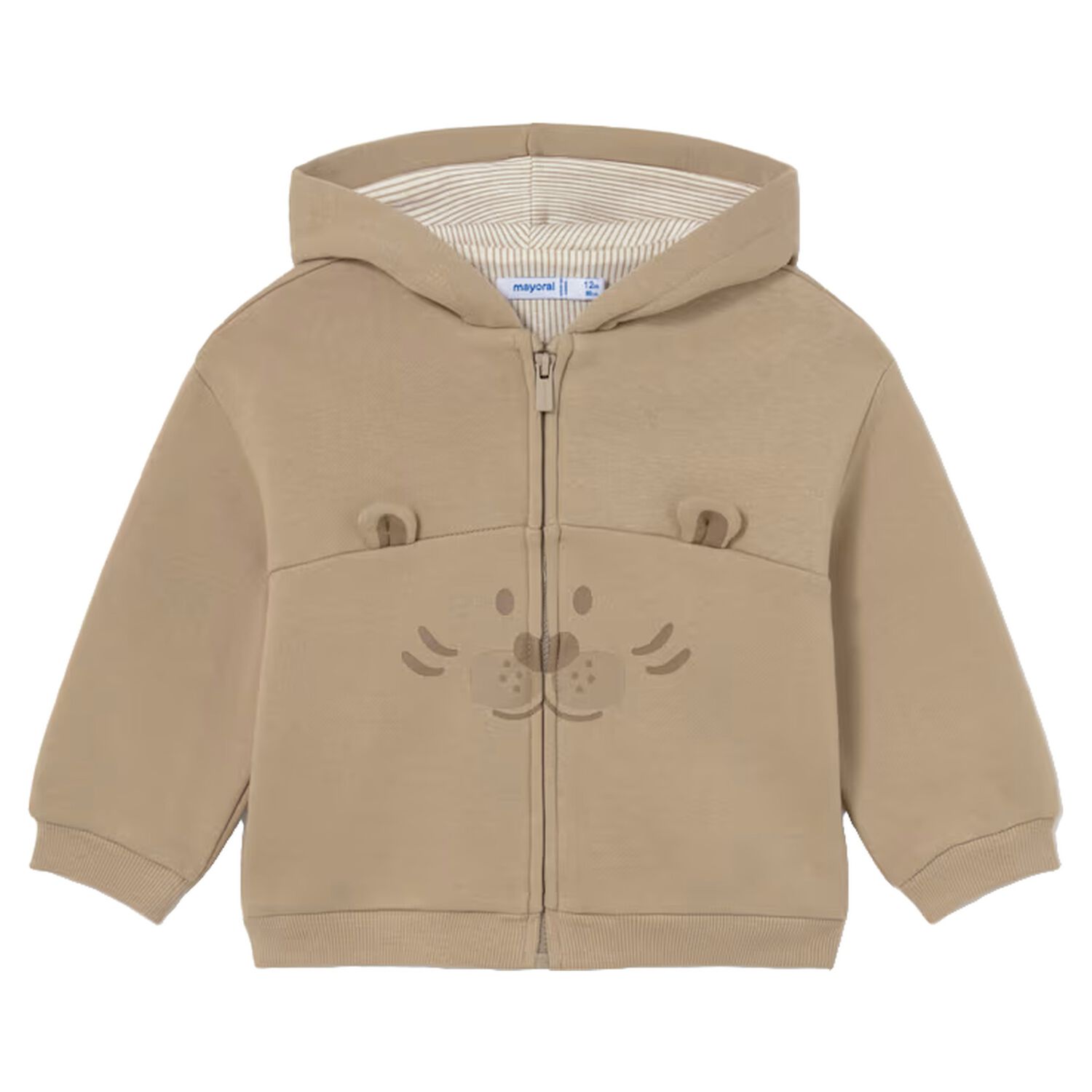 Younger Boys Beige Tiger Hooded Zip Up Top, 1, hi-res