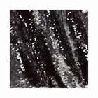 Girls Black & Silver Sequin Skirt, 1, hi-res