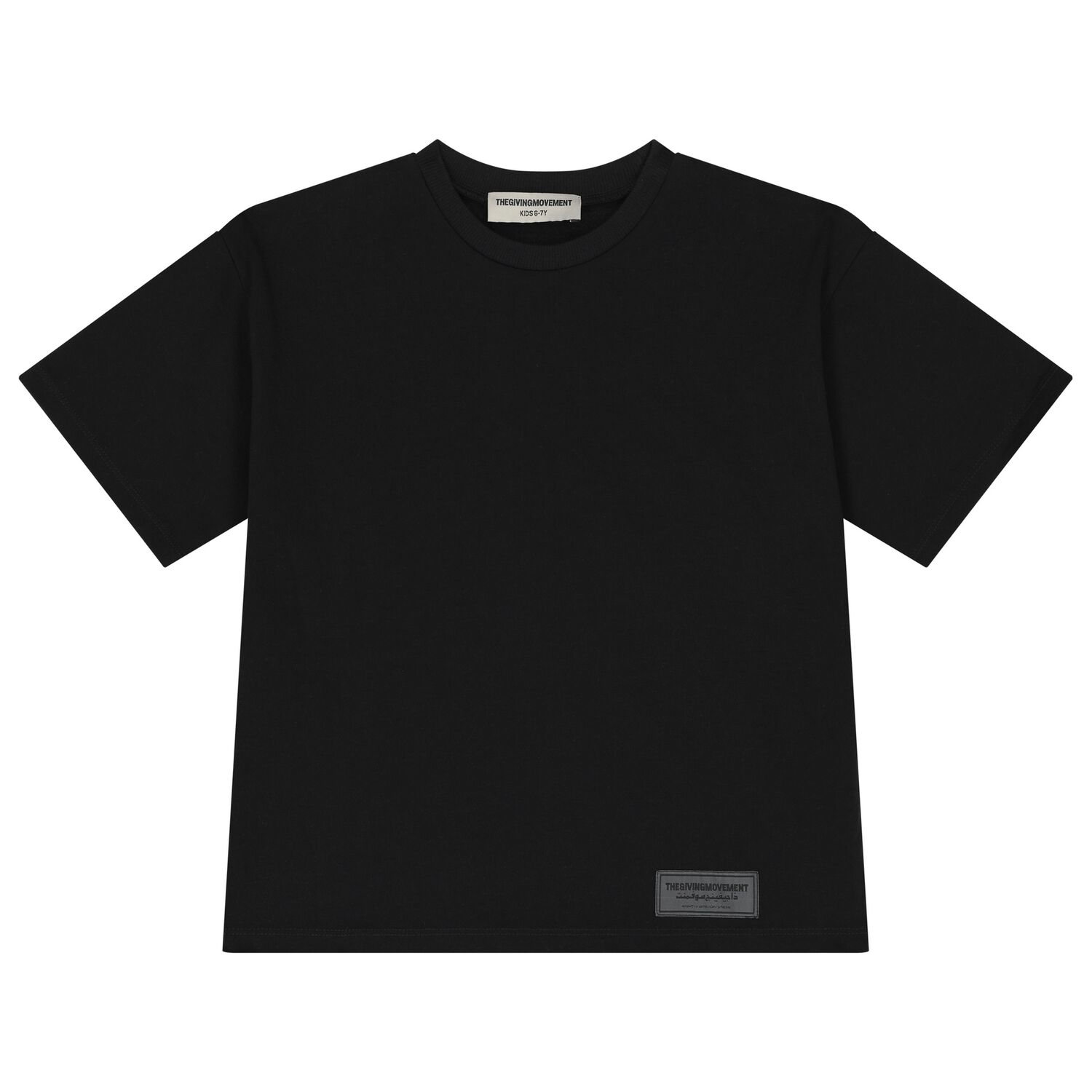 Black Oversized UAE Graphic T-Shirt, 2, hi-res