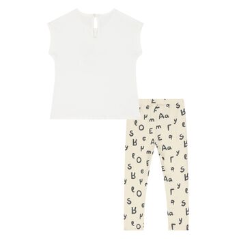 Younger Girls White & Beige Teddy Bear Leggings Set