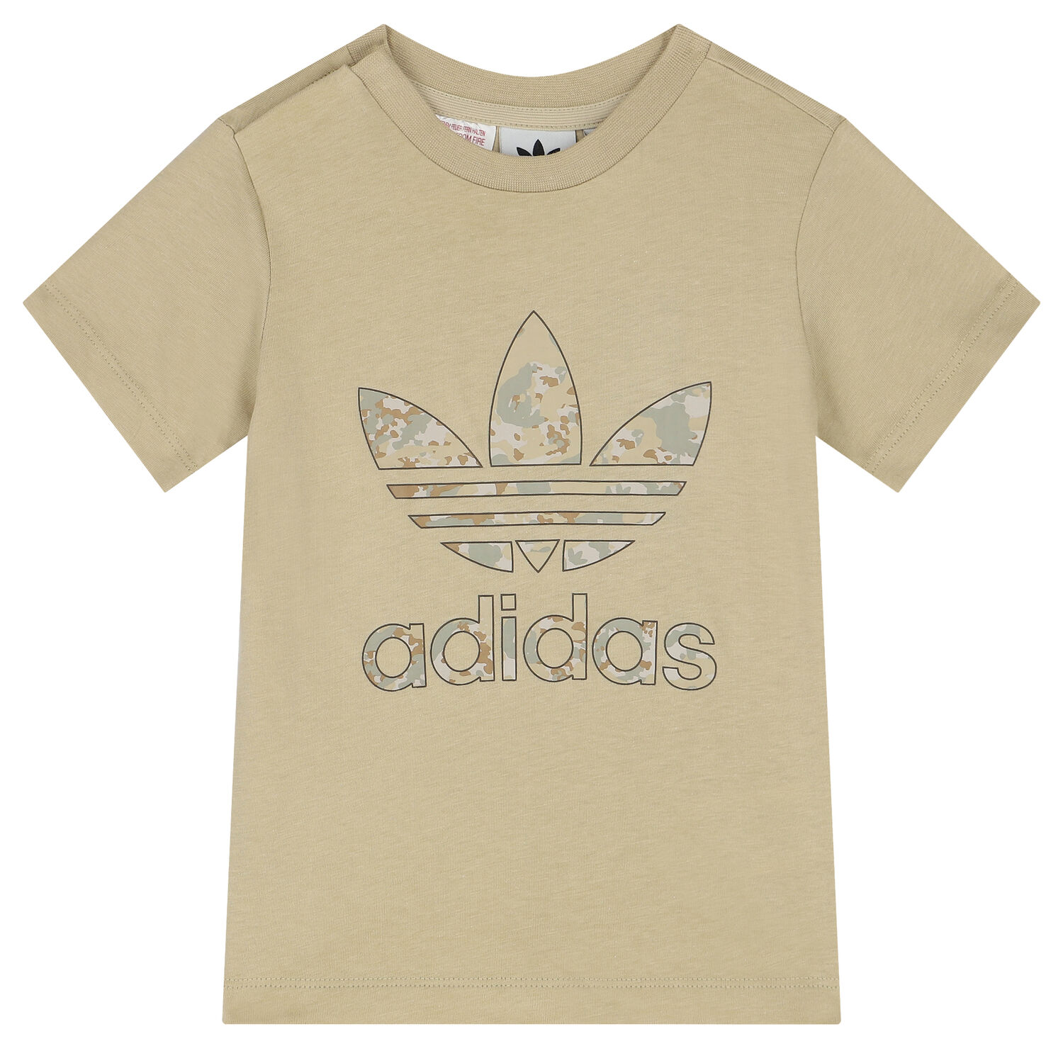 Beige Trefoil Logo Camouflage Shorts Set, 1, hi-res