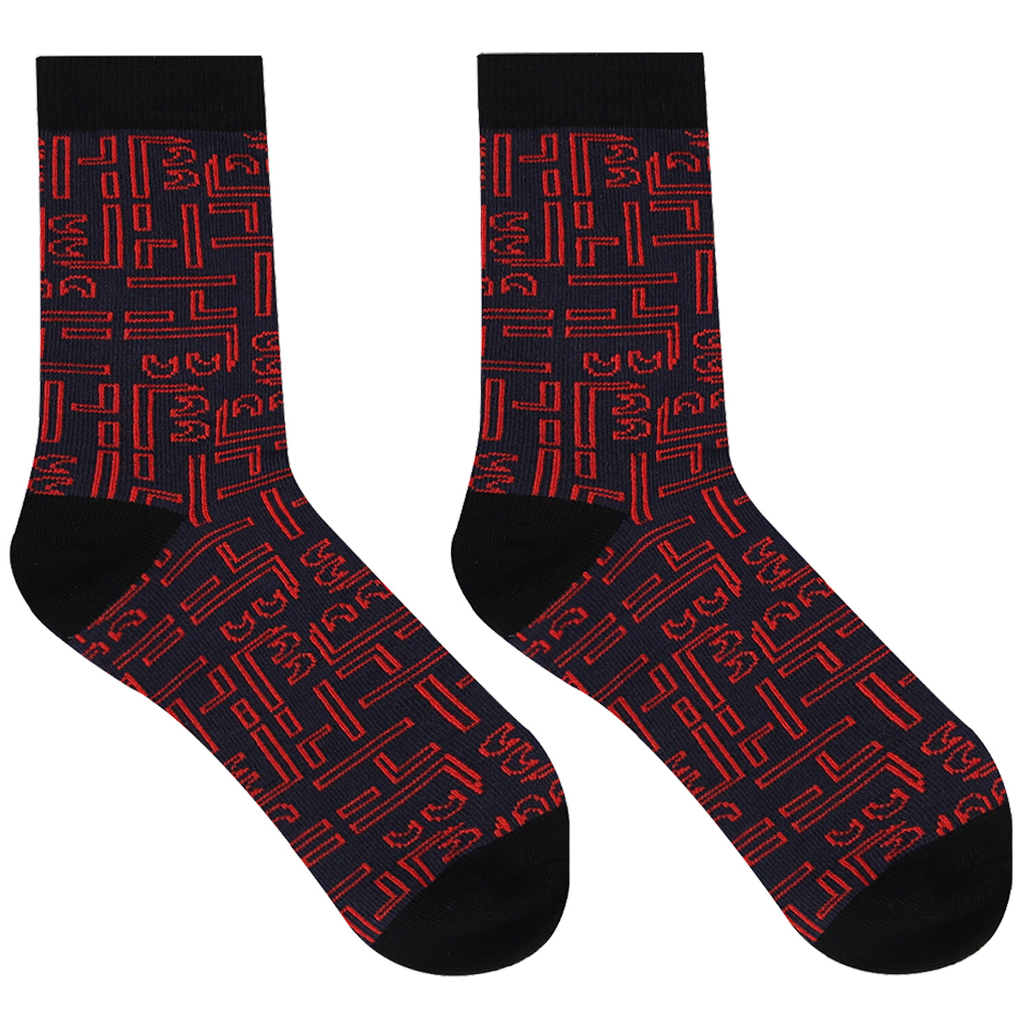 Boys Red & Navy Logo Socks ( 2-Pack ), 1, hi-res