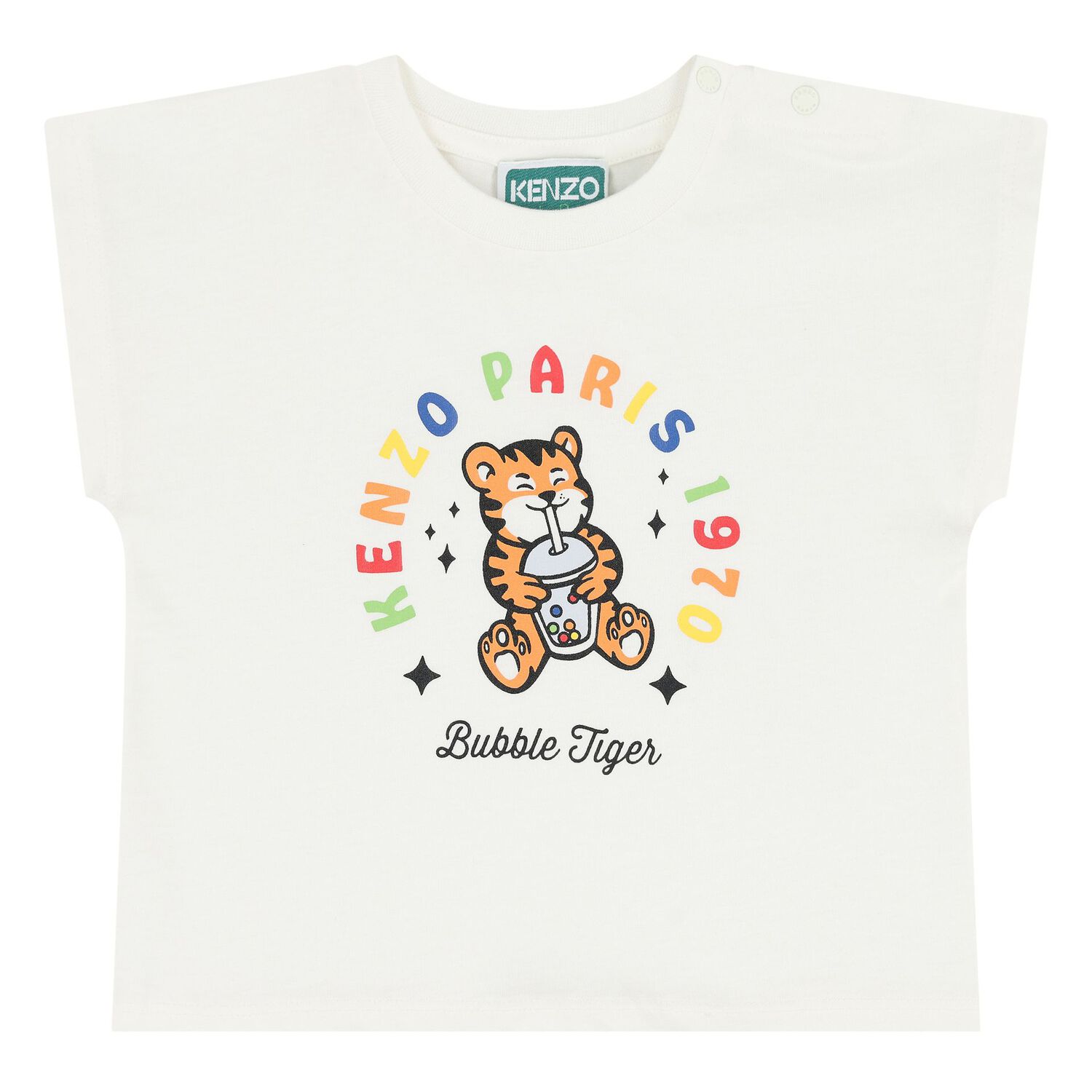 Younger Boys White & Ivory Bubble Tiger Shorts Set, 1, hi-res