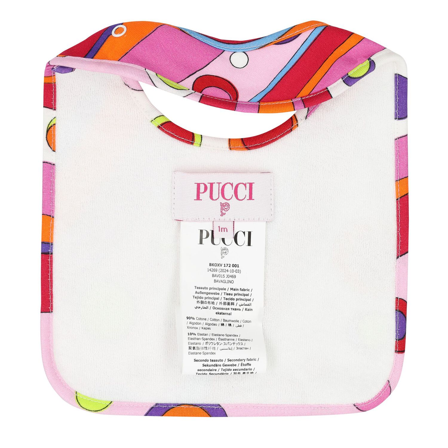Baby Girls Multi-Coloured Fontane Babygrow Gift Set, 1, hi-res