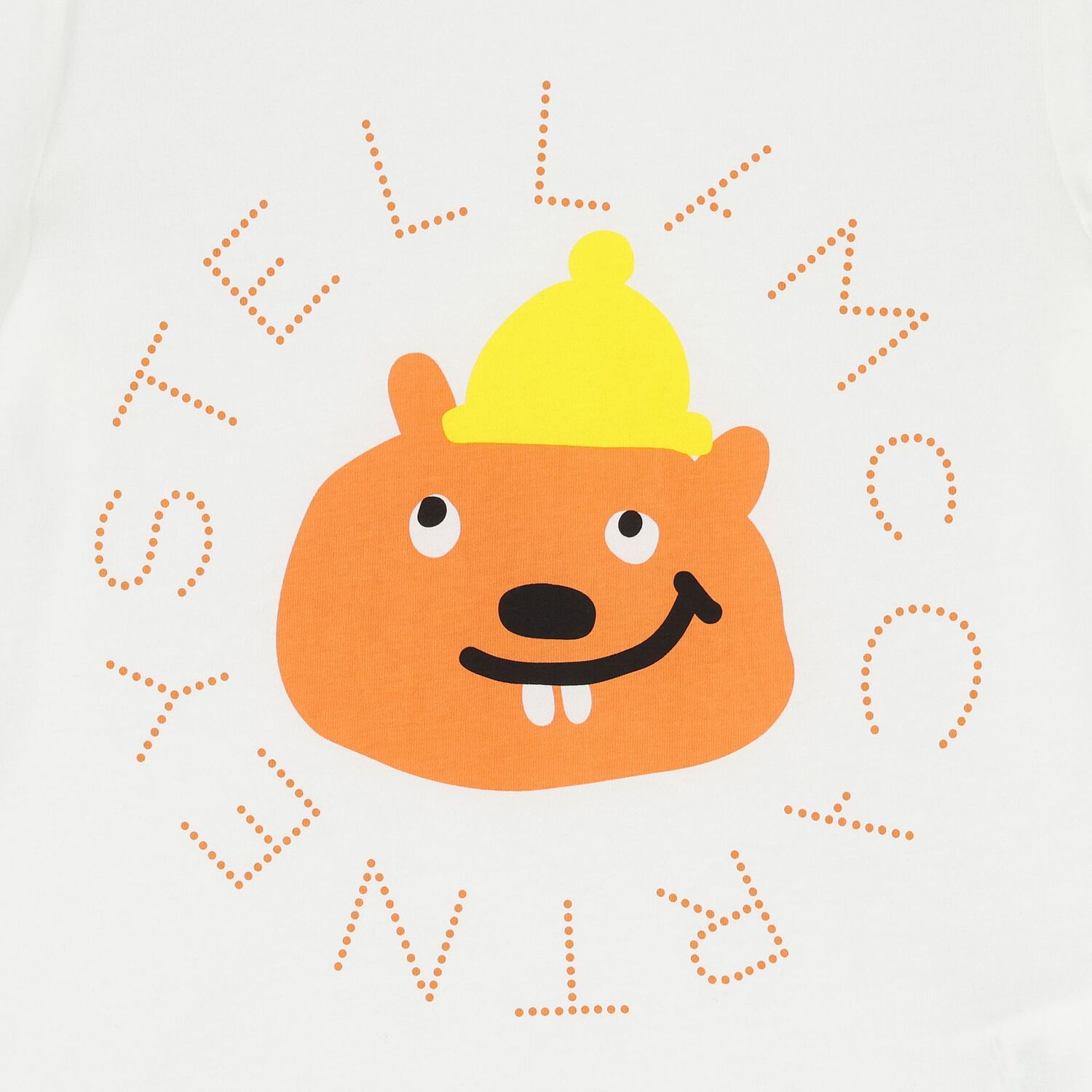 Boys White Squirrel T-Shirt, 1, hi-res