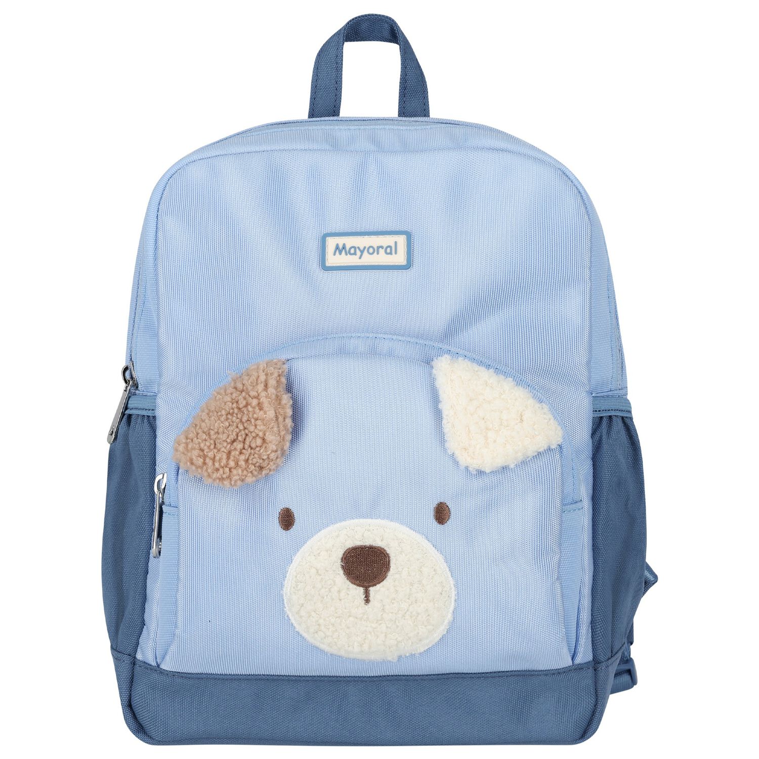 Boys Blue Puppy Backpack, 3, hi-res