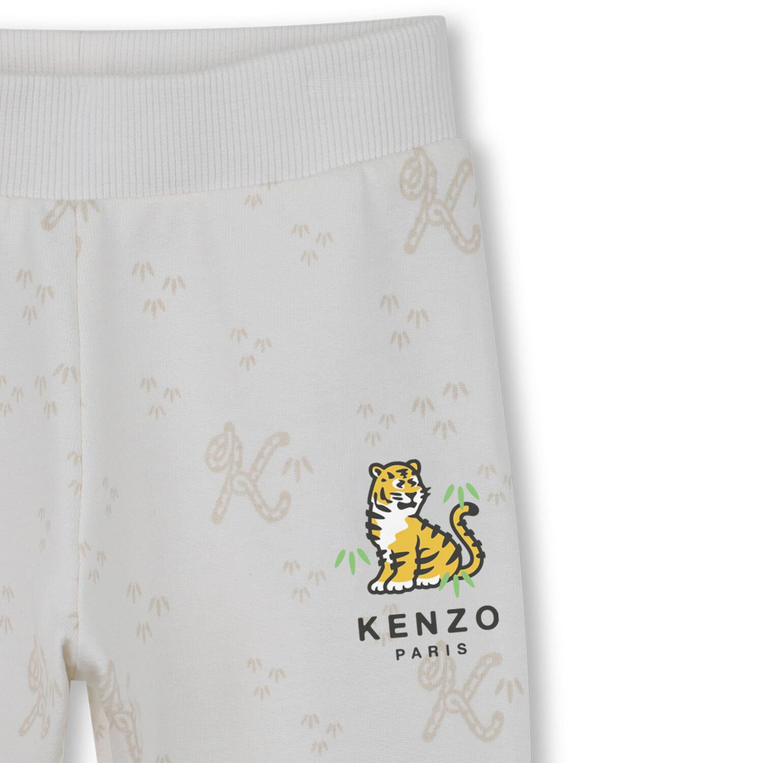 Younger Ivory & Beige Tiger Logo Tracksuit Set, 1, hi-res
