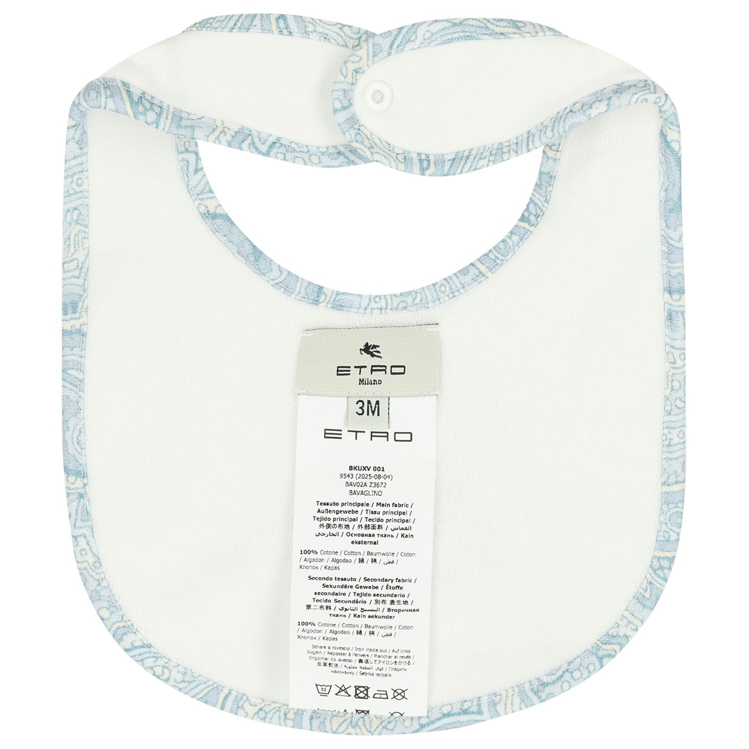 Baby Boys White & Blue Paisley Babygrow Gift Set, 1, hi-res