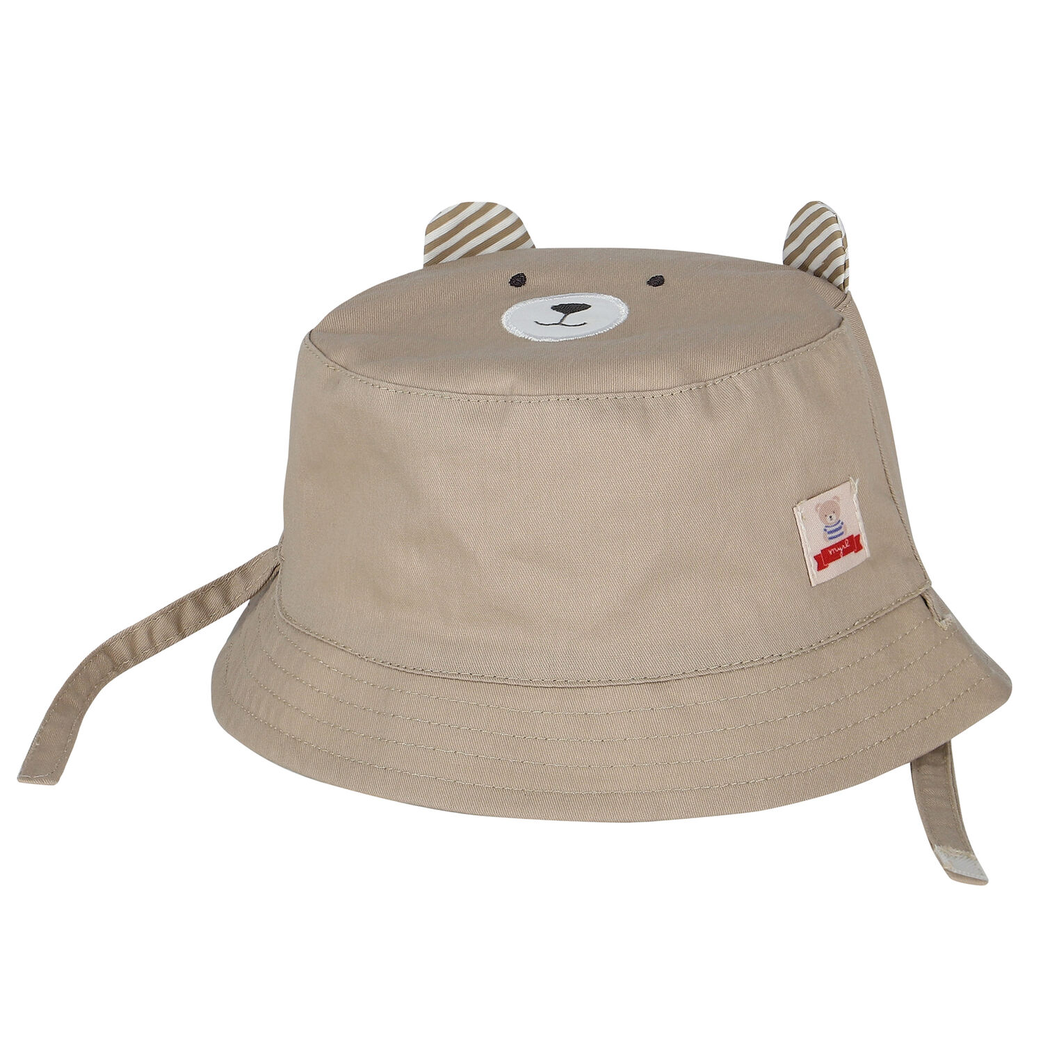 Baby Boys White & Beige Reversible Hat, 1, hi-res image number null