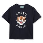 Navy Blue Tiger Logo T-Shirt, 3, hi-res