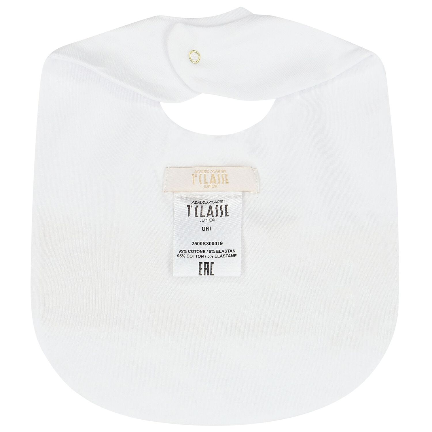 White & Beige Logo Babygrow Set, 1, hi-res image number null
