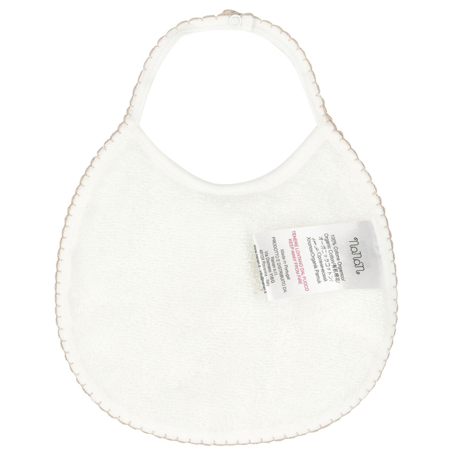 Beige Bodysuit Baby Gift Set, 1, hi-res image number null