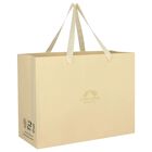 Ivory Personalised Teddy & Towel Baby Gift Set, 1, hi-res