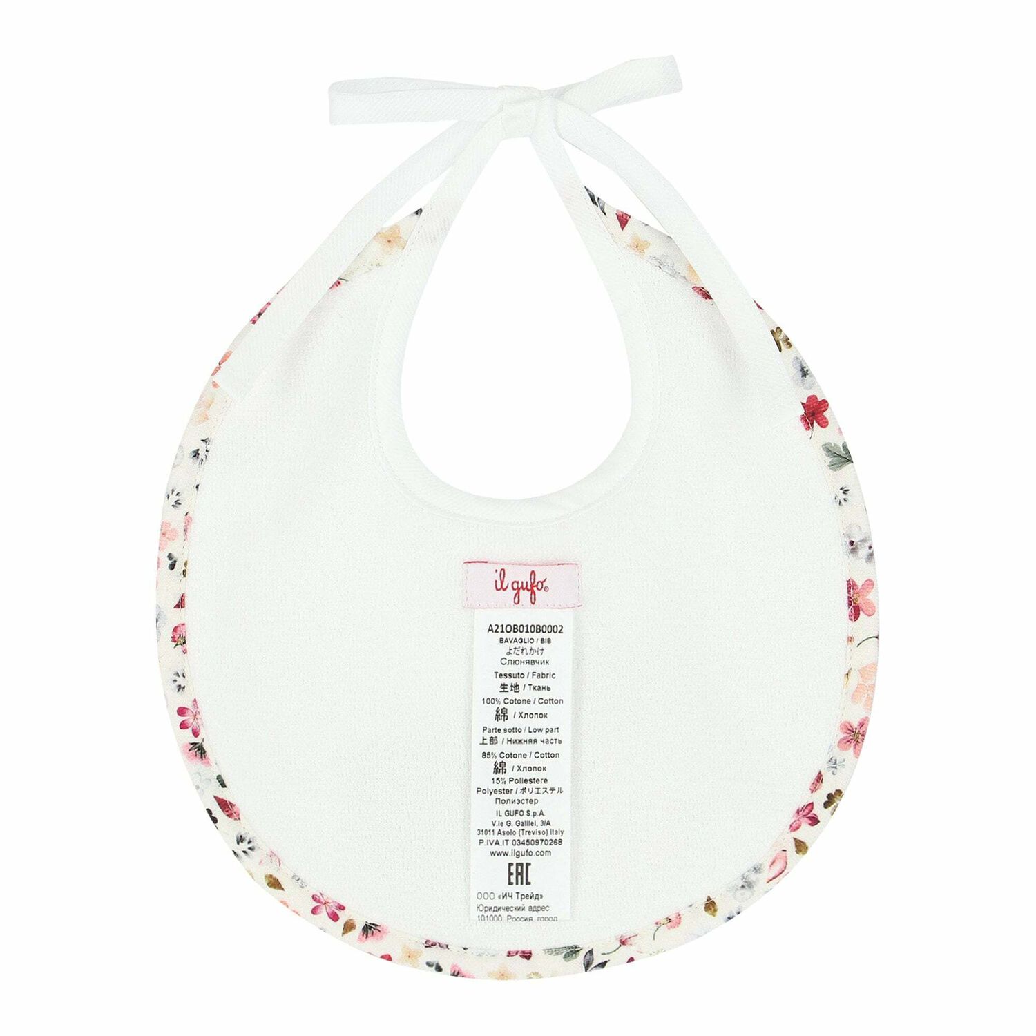 White Animals Baby Bib, 1, hi-res image number null