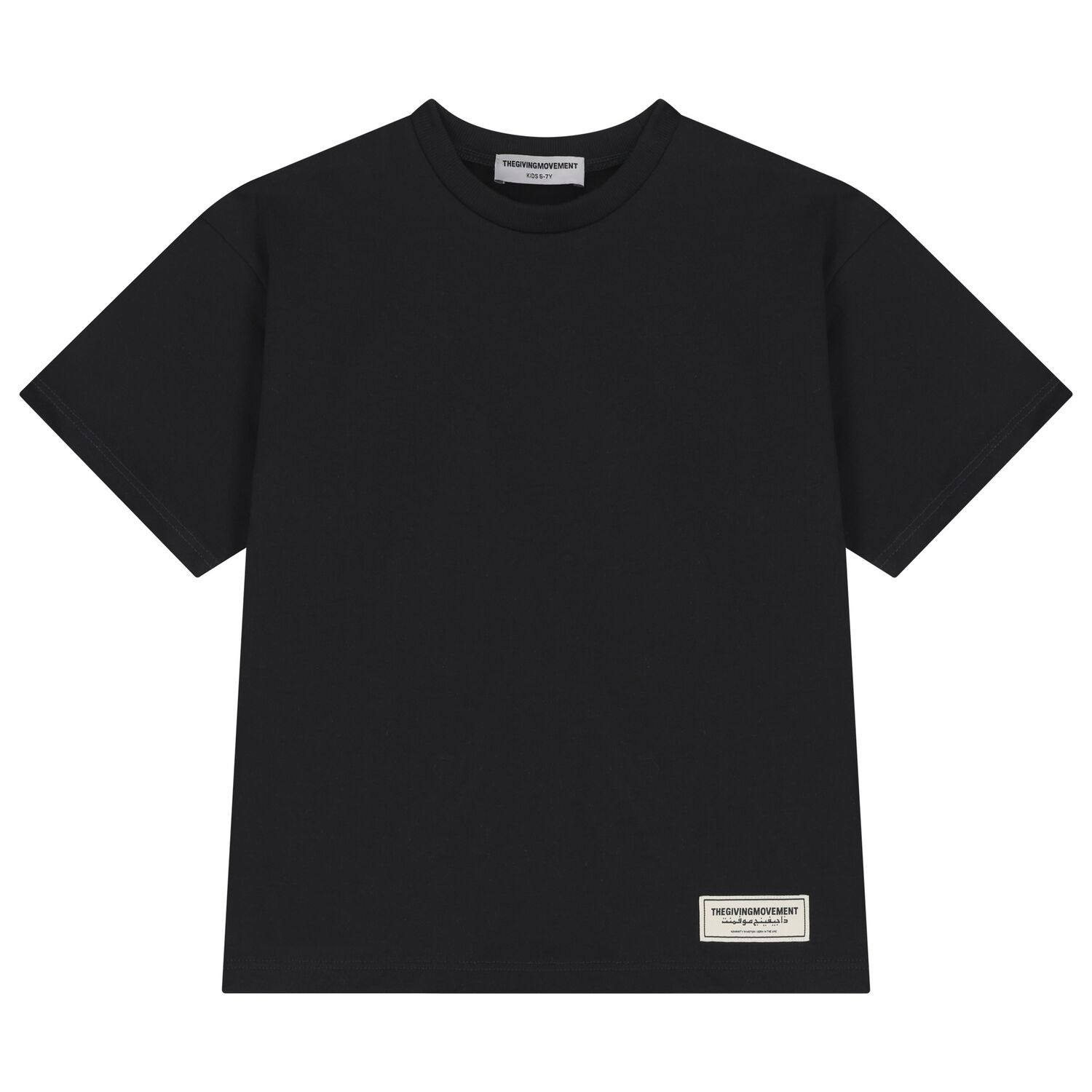 Black Logo Oversized Fit T- Shirt, 2, hi-res