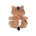 Brown Logo Red Panda Keyring, 1, hi-res