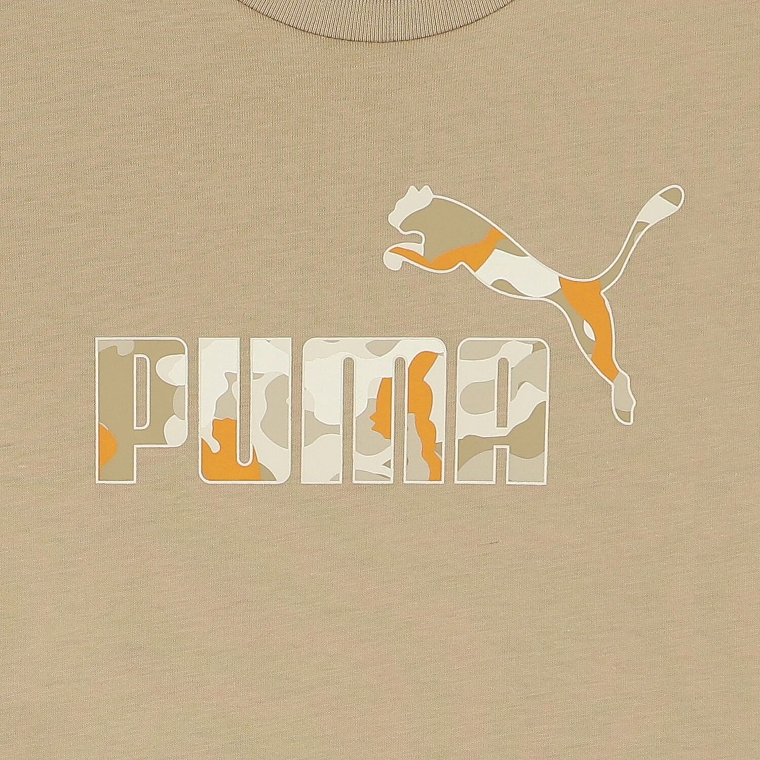 Boys Beige Logo T-Shirt, 3, hi-res