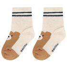 Younger Boys Navy Blue & Ivory Socks ( 3-Pack ), 1, hi-res