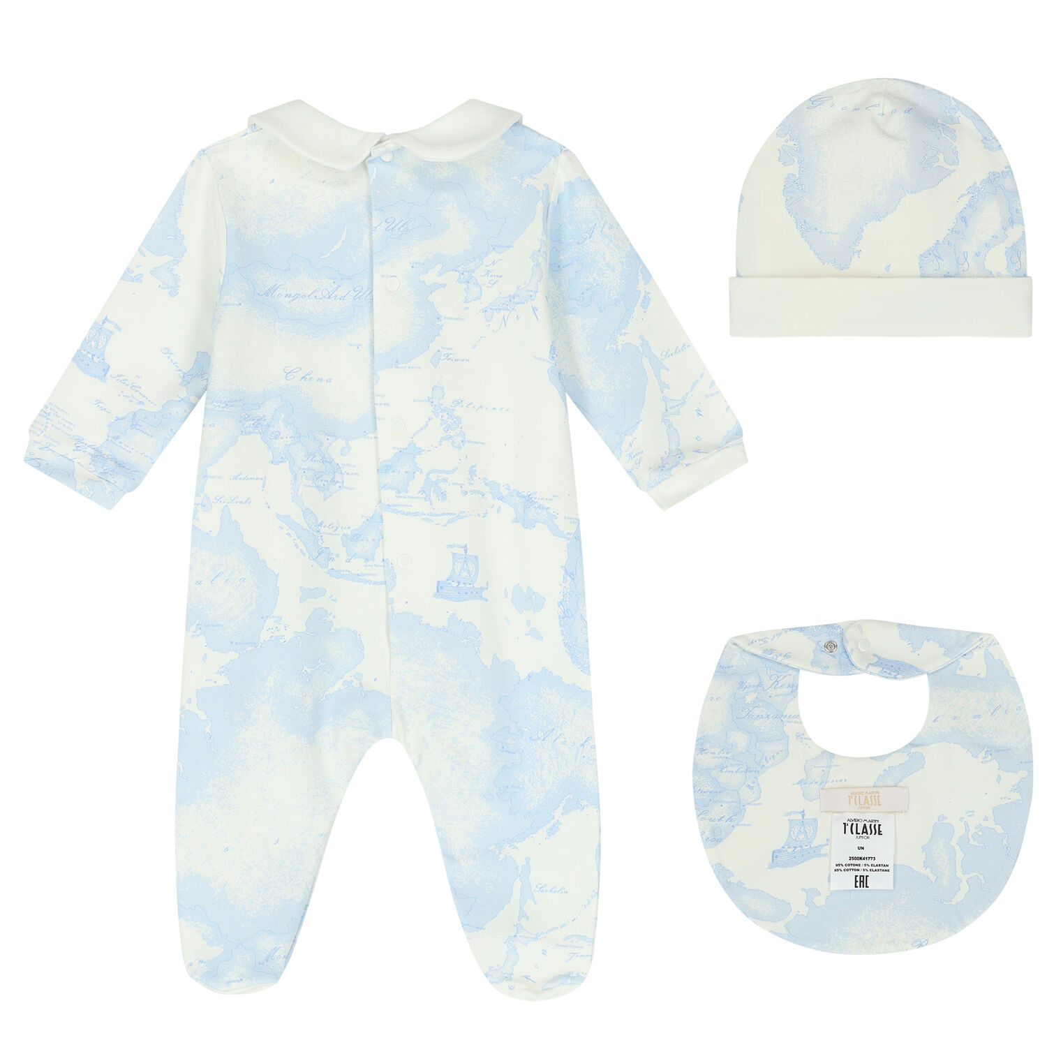 Ivory & Blue Geo Map Babygrow Set, 3, hi-res