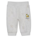 Younger Ivory & Beige Tiger Logo Tracksuit Set, 1, hi-res