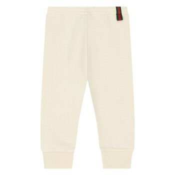 Ivory Web Striped Joggers