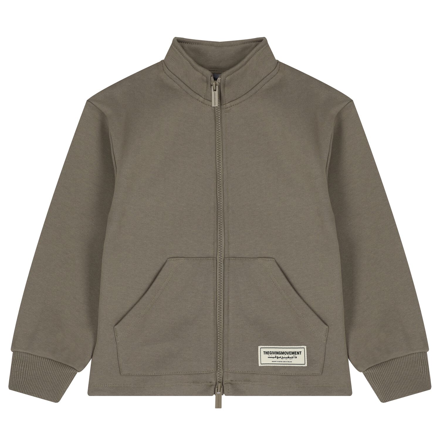 Beige Logo Zip Up Top, 1, hi-res