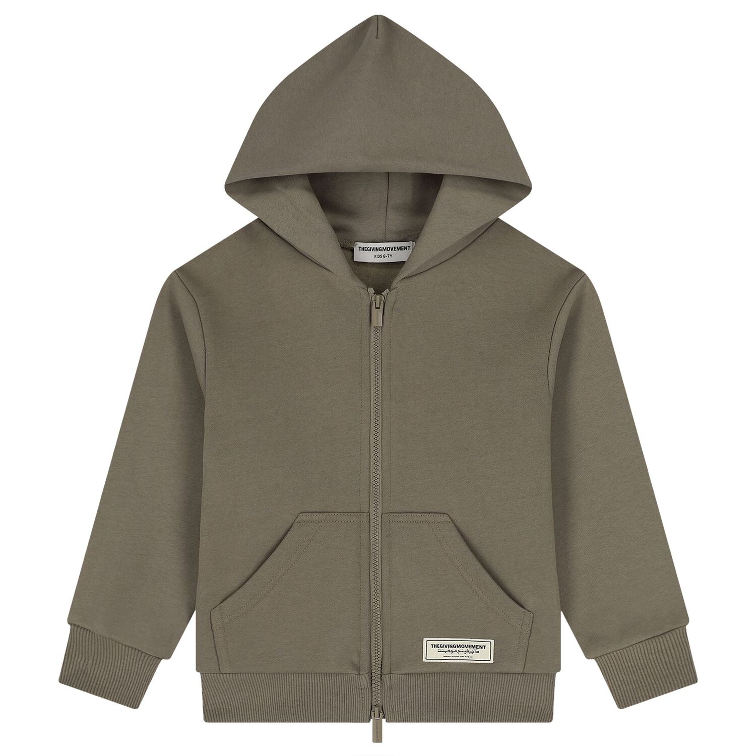 Beige Logo Oversized Hooded Zip Up Top, 2, hi-res