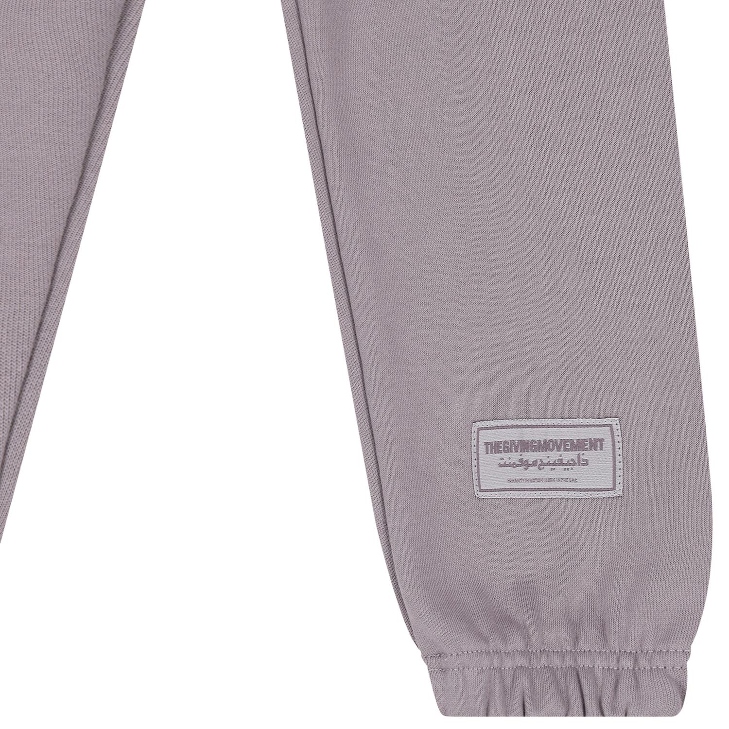 Purple Logo Joggers, 1, hi-res image number null