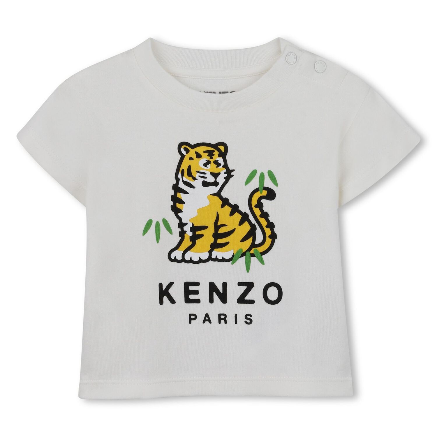 Younger Ivory & Beige Tiger Logo Tracksuit Set, 1, hi-res
