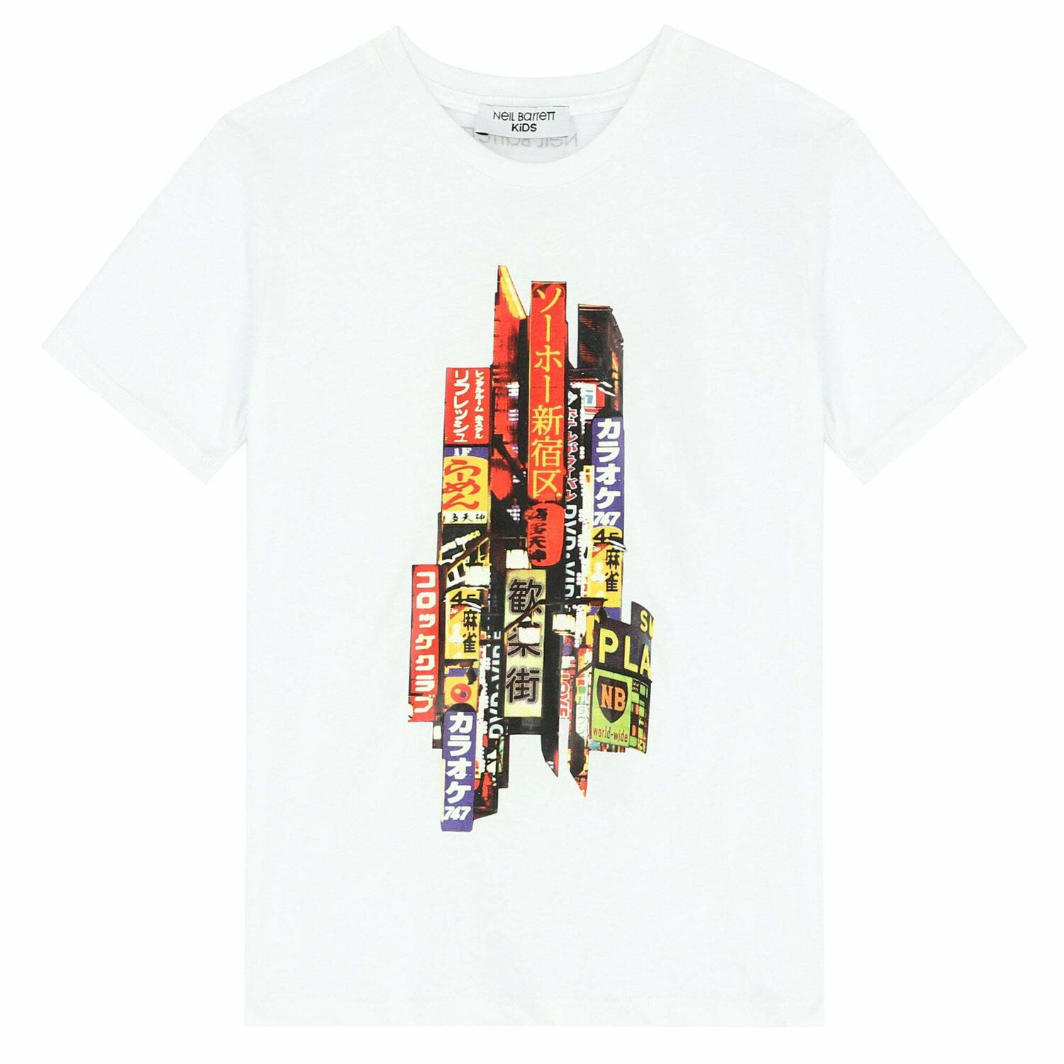 Boys White Graphic Print T-shirt, 1, hi-res