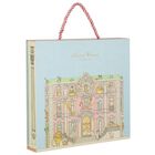Ivory & Green Carousel Carr&eacute; Swaddle & Bib Gift Set, 1, hi-res