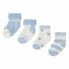 Baby Boys Blue & White Socks (4-Pack), 1, hi-res