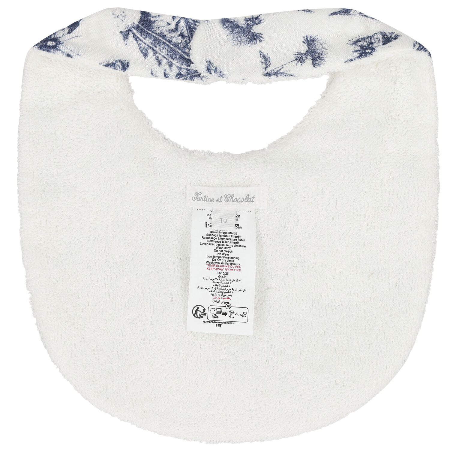 Ivory & Navy Blue Toile De Jouy Babygrow Gift Set, 1, hi-res